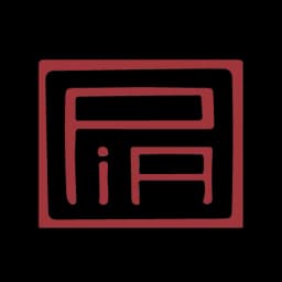 Princeton in Asia Fellowship